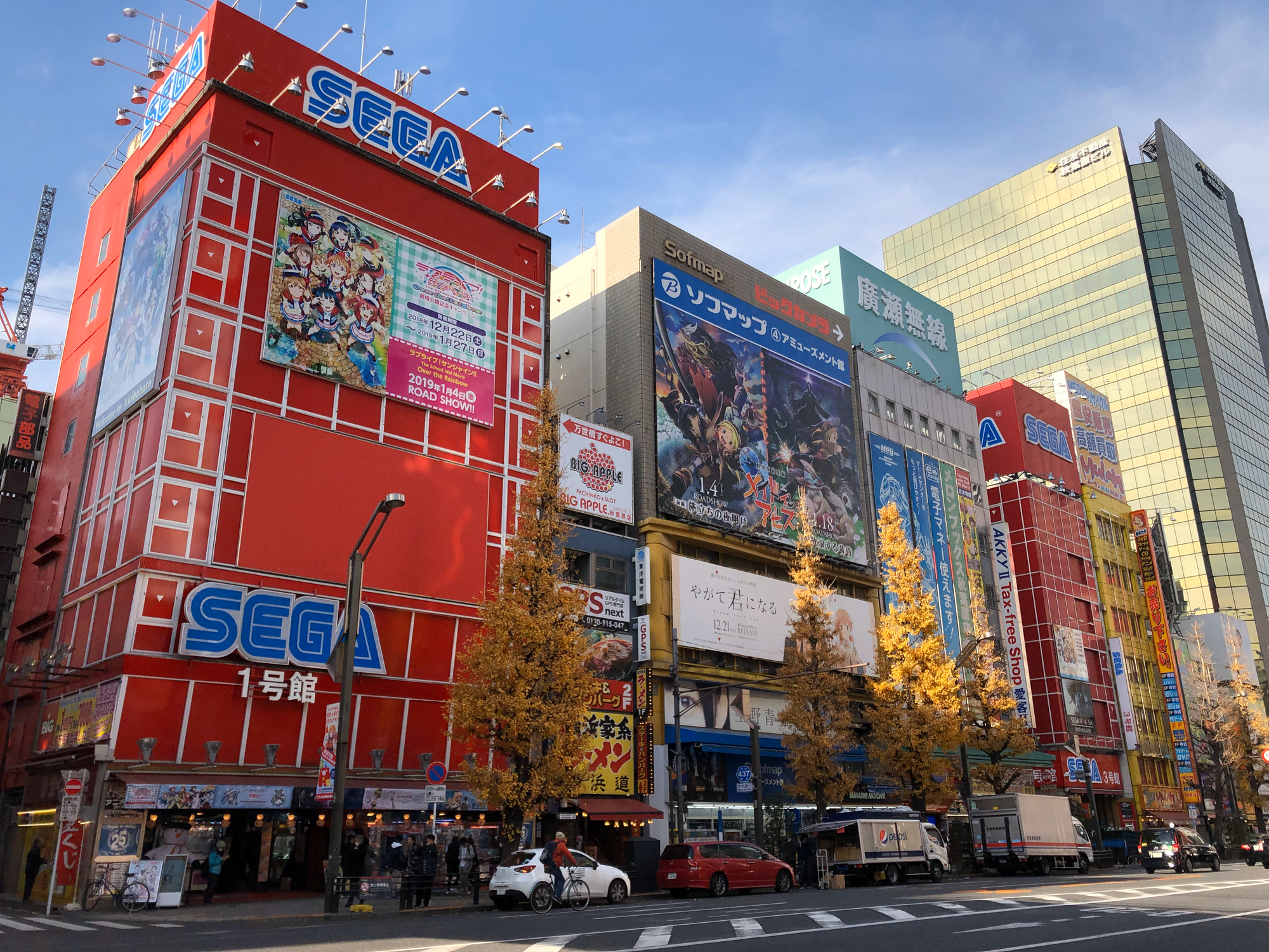 News on the Street Anime Trends in Akihabara The Geekwave Akihabara Japan  HD wallpaper  Pxfuel