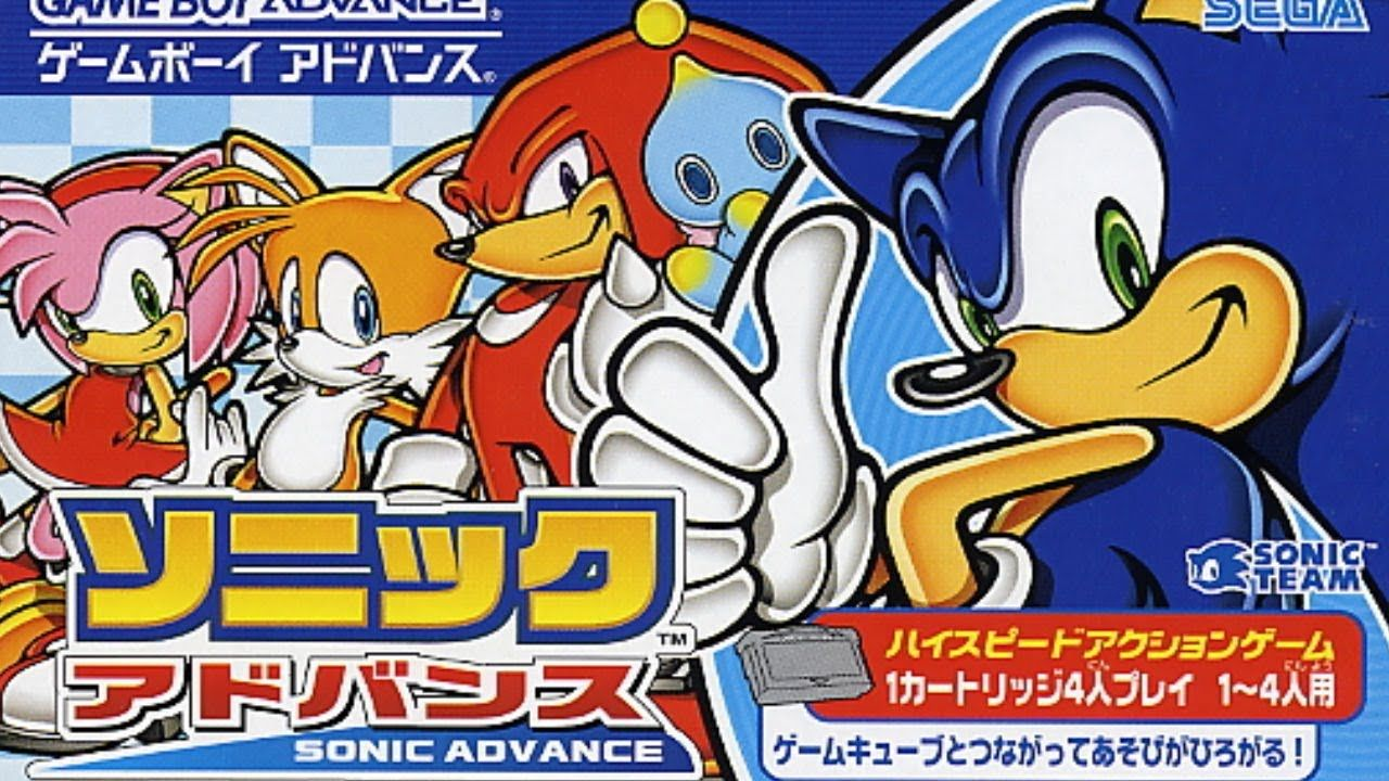 Sonic Advance 2, Wiki Sonic the Hedgehog