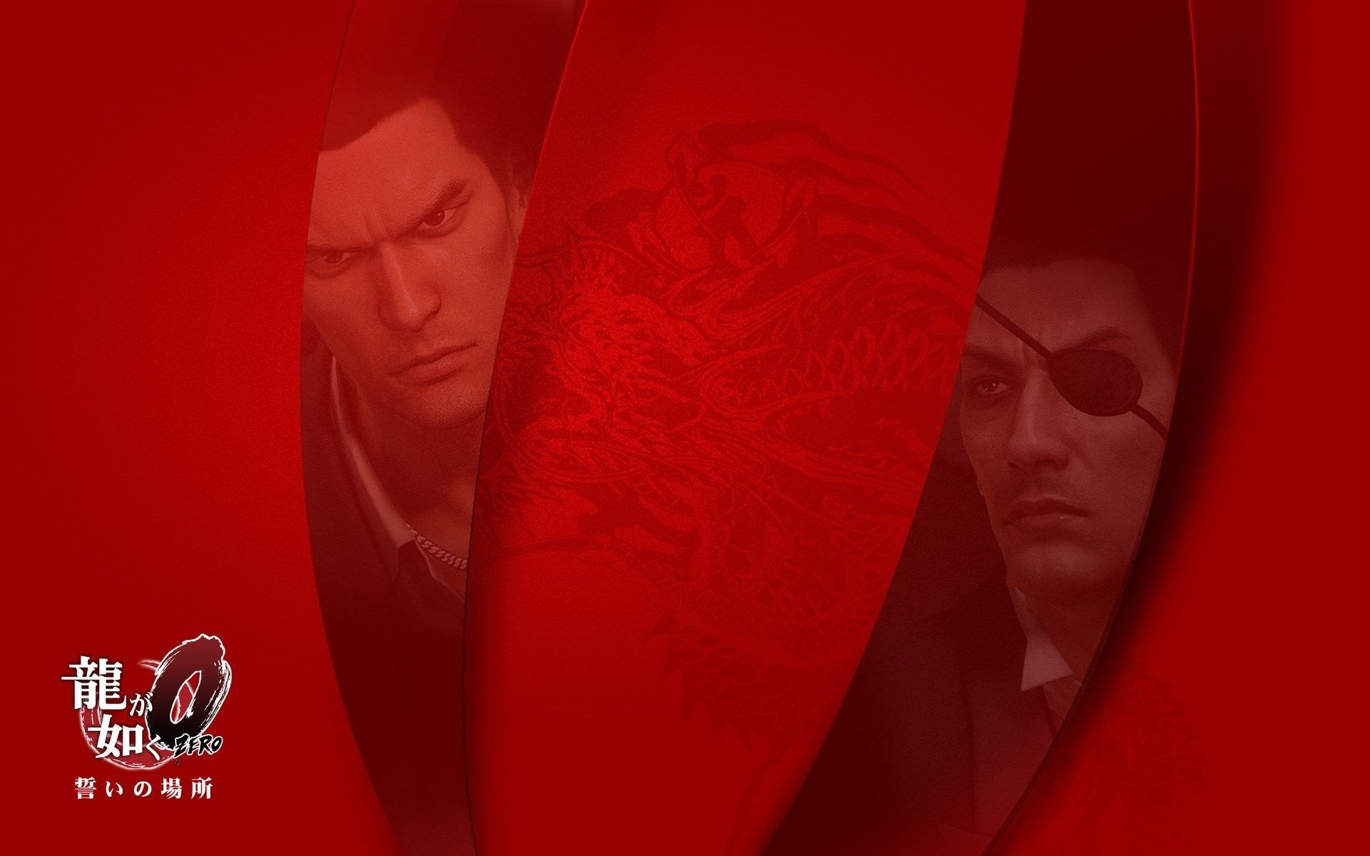 Yakuza 0 wallpaper featuring protagonists Kiryu Kazama and Goro Majima.