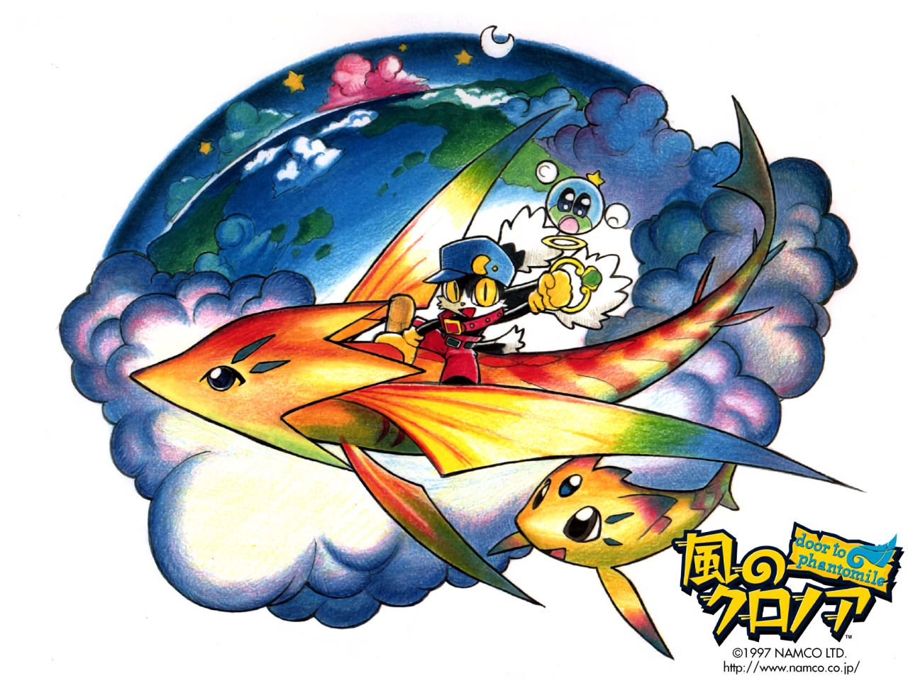 Artwork from the game depicting the main character riding a flying fish through the high atmosphere.