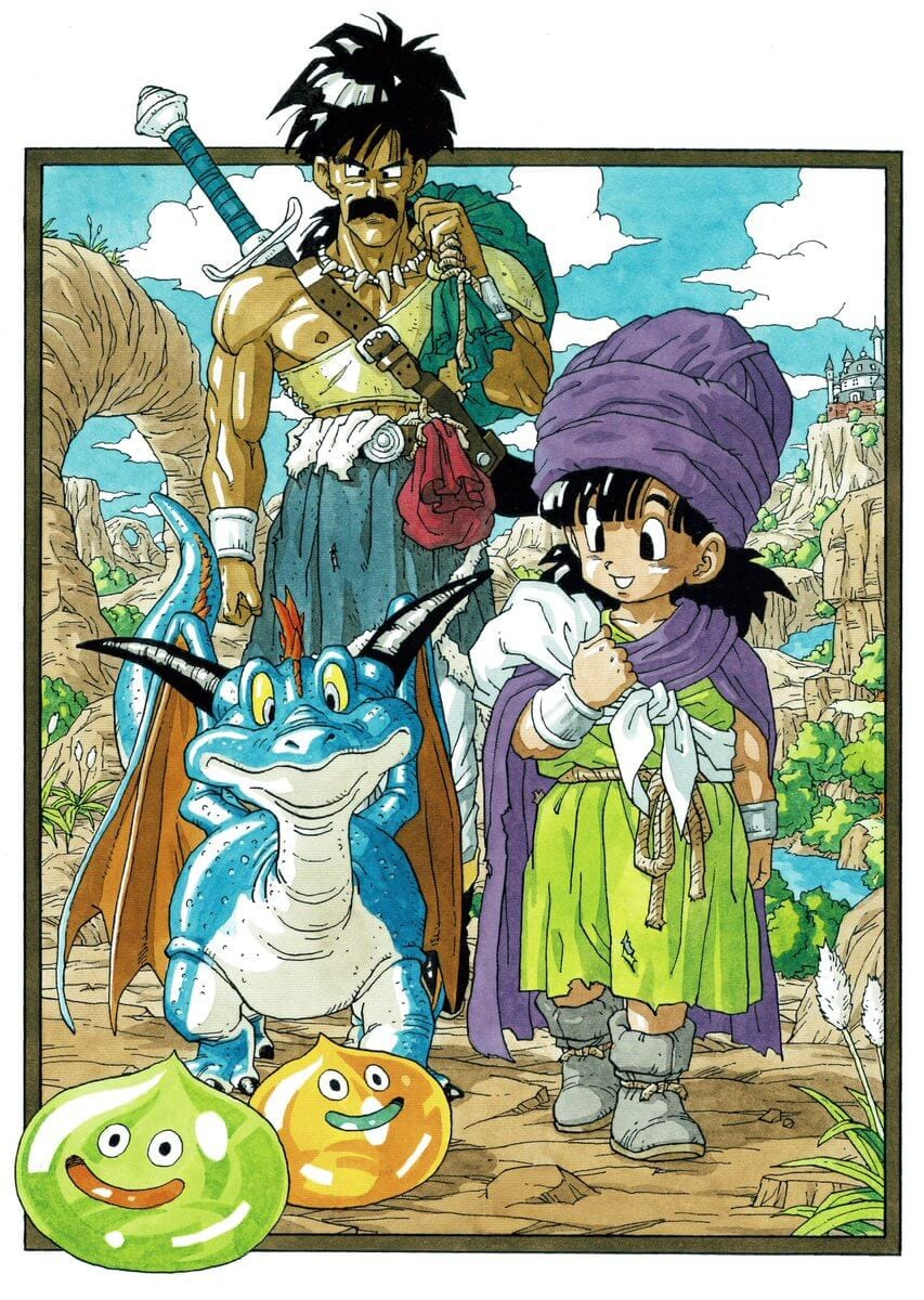 Dragon Quest V, Dragon Quest Wiki