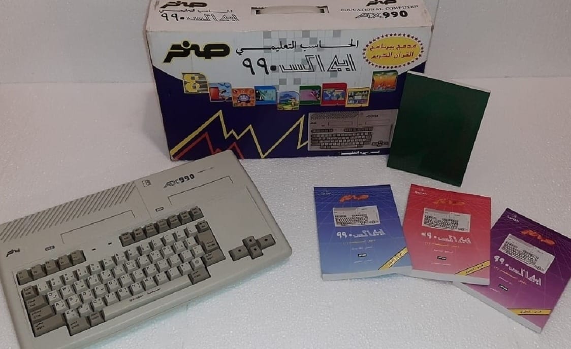 A Console You've Never Heard of Kickstarted Gaming in the
