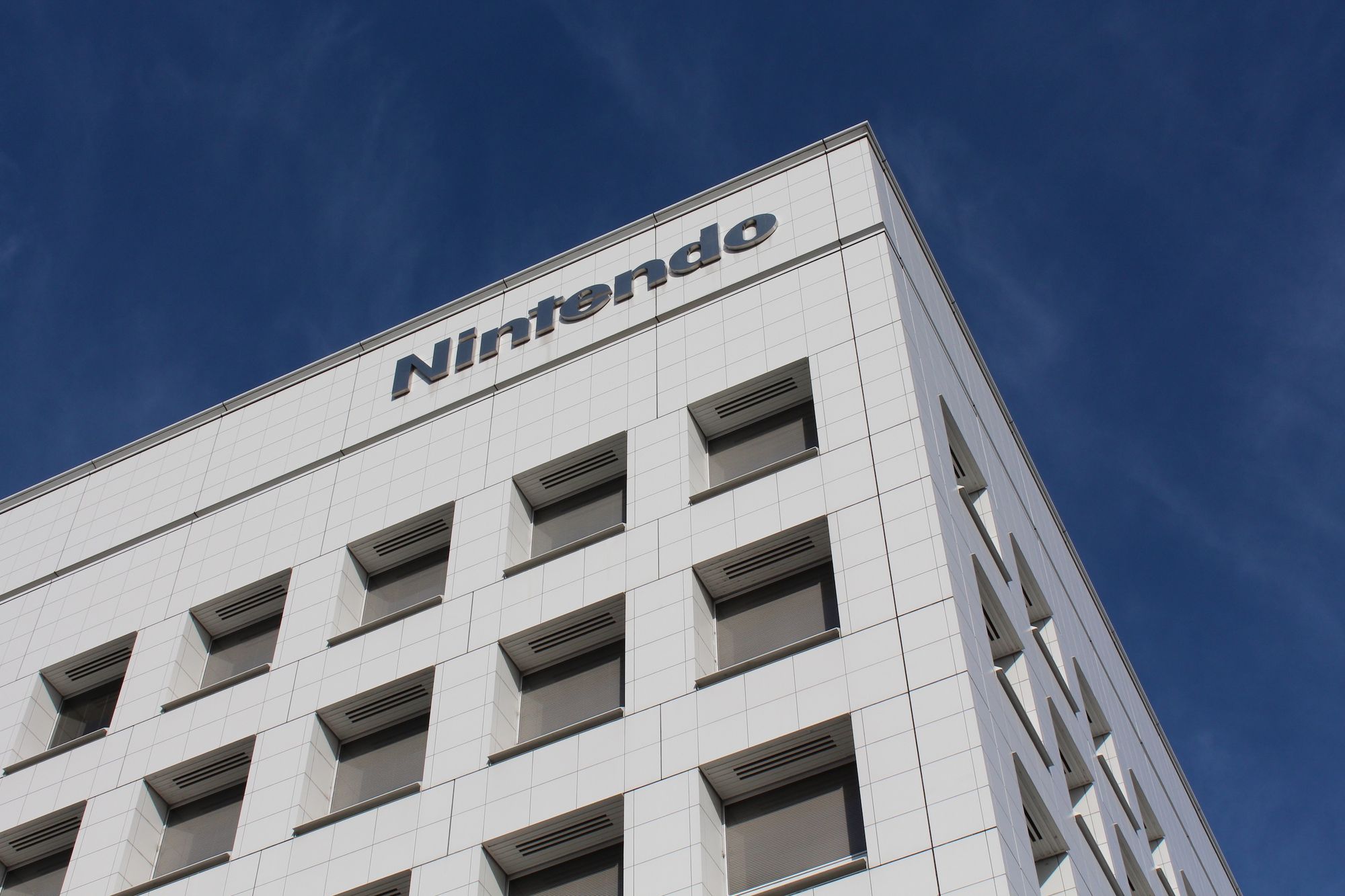 Inside Nintendo