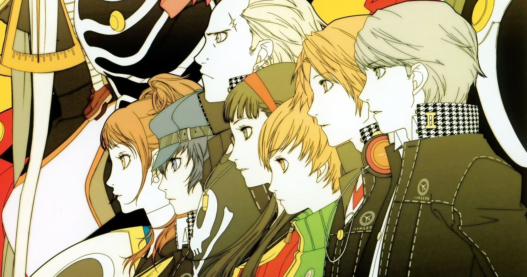 Thou Art I…and I Am Thou: Persona 4’s Reflections on Human Bonds