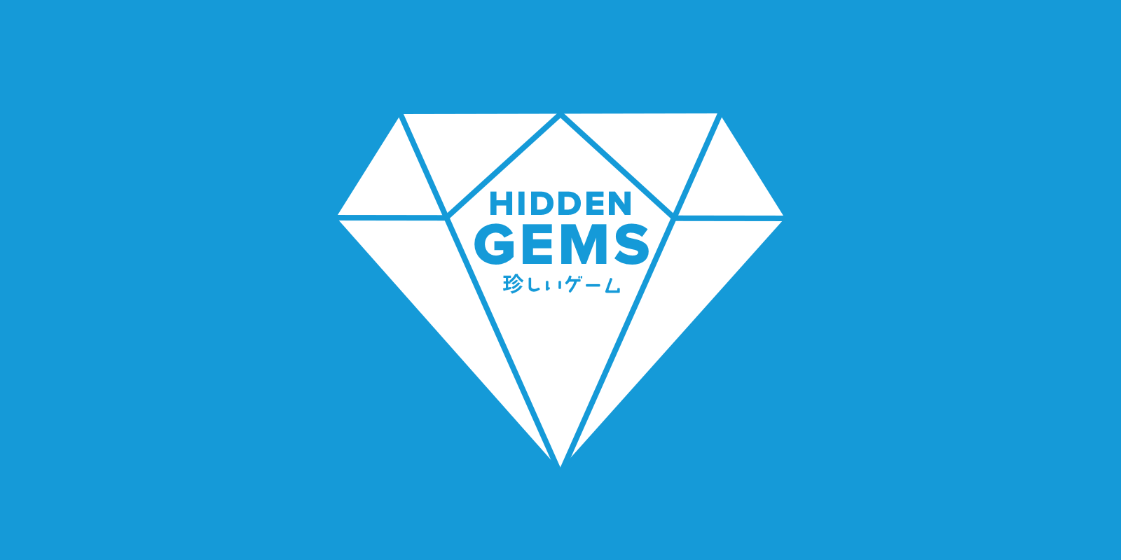 Hidden Gems of Game Design: Volume 9