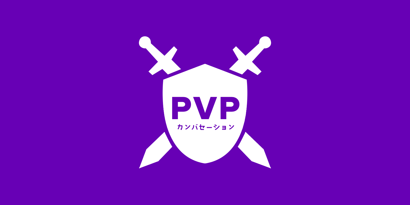 SUPERJUMP PVP: Party-Based JRPGs
