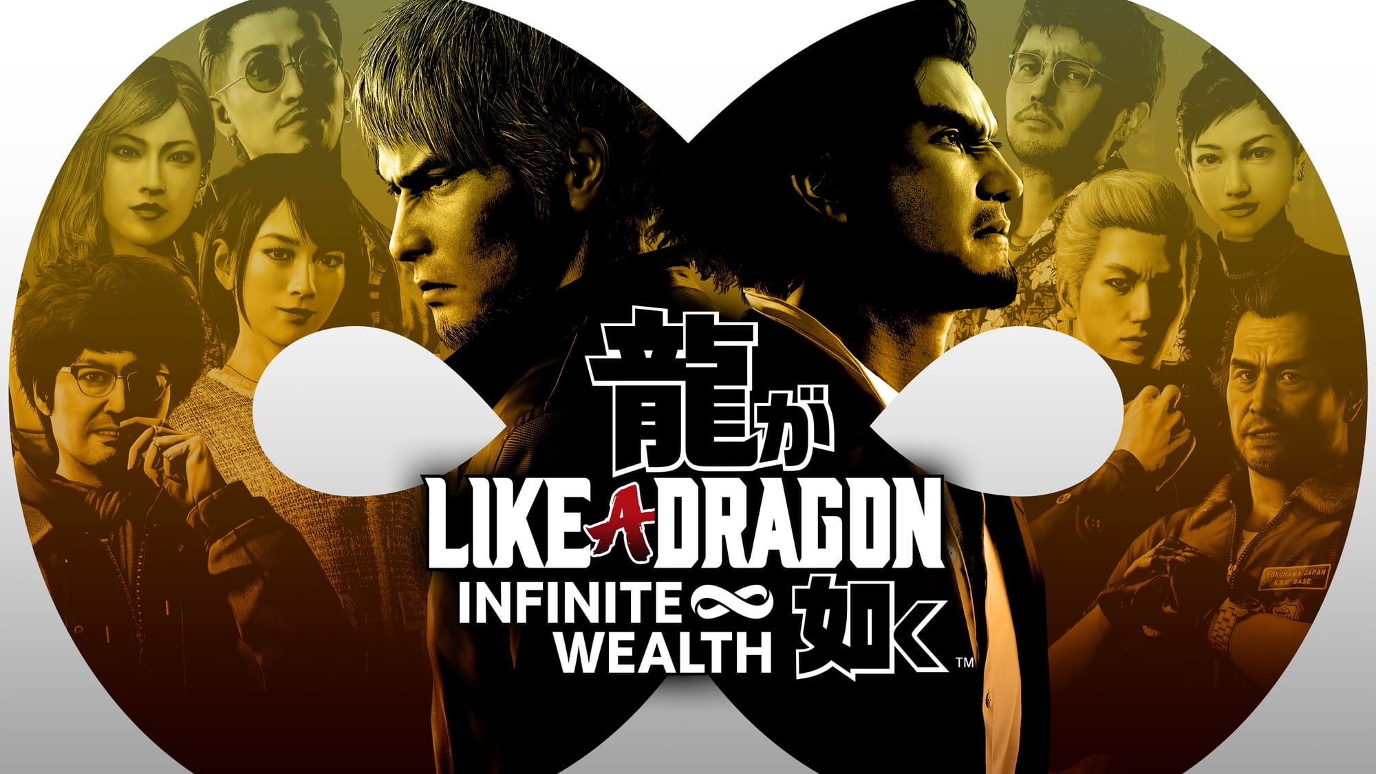 [bf]Like a Dragon: Infinite Wealth – A Hero’s Game, a Dragon’s Story
