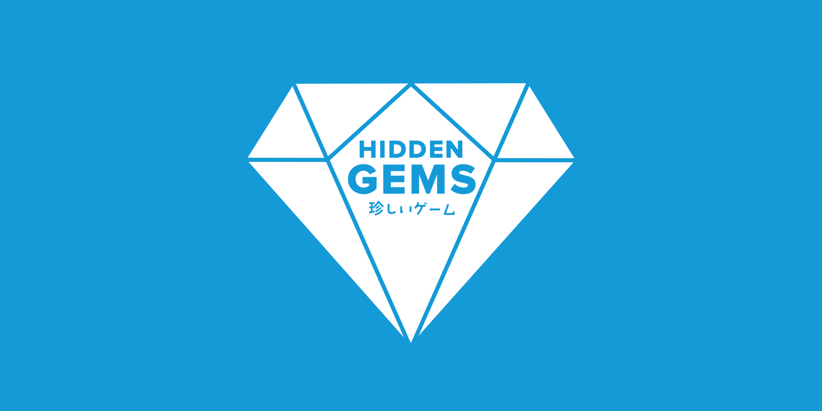 Hidden Gems of Game Design Vol 42