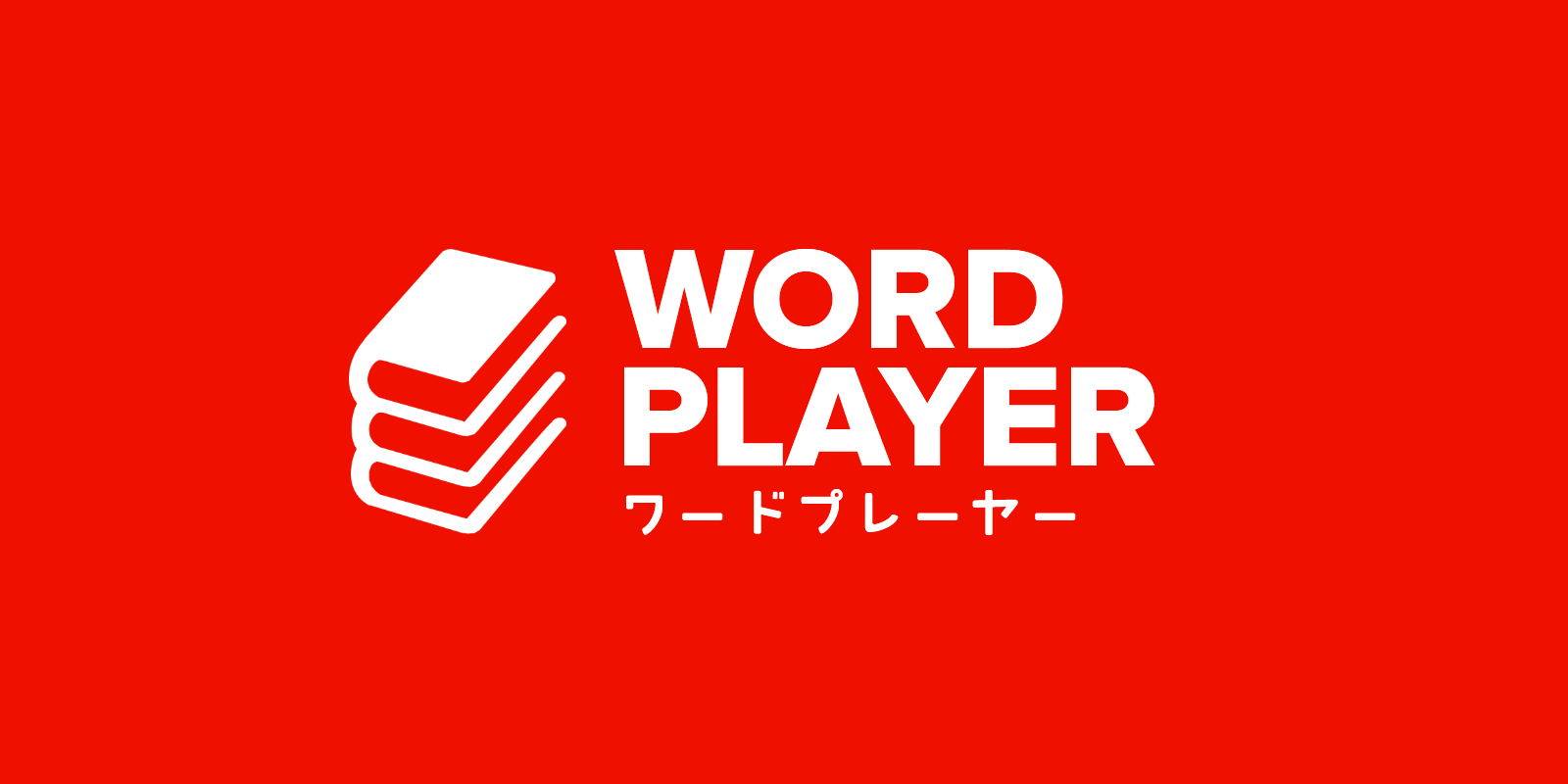 WordPlayer: It Takes a War Is a Sad, Loving Ode to Your Friend List