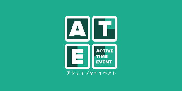 Active Time Event Volume 1: 30 Years of Doom's Enduring Influence in Gaming