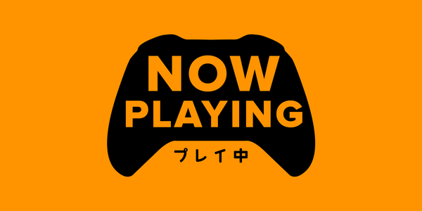 Now Playing at SUPERJUMP: Issue 37